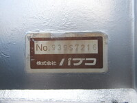 MITSUBISHI FUSO Canter Aluminum Wing PDG-FE84DV 2007 46,000km_24
