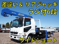 MITSUBISHI FUSO Fighter Truck (With 6 Steps Of Cranes) TKG-FK61F 2015 95,065km_1