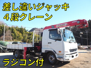 MITSUBISHI FUSO Fighter Truck (With 4 Steps Of Cranes) TKG-FK61F 2015 94,920km_1