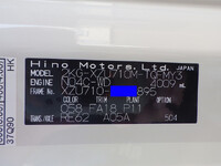 HINO Dutro Aluminum Wing 2KG-XZU710M 2025 1,044km_21