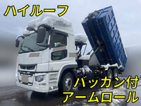 MITSUBISHI FUSO Super Great Container Carrier Truck 2KG-FV70HY 2024 75,258km_1