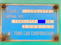 ISUZU Giga Trailer Head 2DG-EXZ52CK 2021 7,903km_16