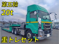ISUZU Giga Trailer Head 2DG-EXZ52CK 2021 7,903km_1