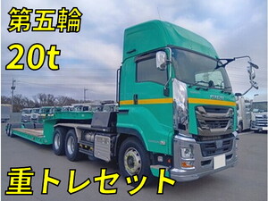 ISUZU Giga Trailer Head 2DG-EXZ52CK 2021 7,903km_1