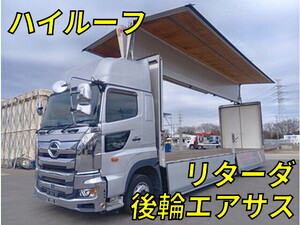 HINO Profia Aluminum Wing 2DG-FW1AHG 2019 431,736km_1