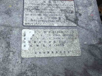 HINO Profia Flat Body LKG-FW1EXBG 2012 648,243km_13