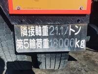 HINO Profia Trailer Head KL-SS1FJGA 2003 69,556km_17