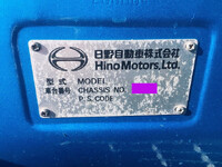 HINO Profia Trailer Head KL-SS1FJGA 2003 69,556km_37