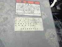 HINO Profia Aluminum Wing QPG-FW1EXEG 2017 641,592km_14