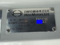 HINO Profia Aluminum Wing QPG-FW1EXEG 2017 641,592km_40