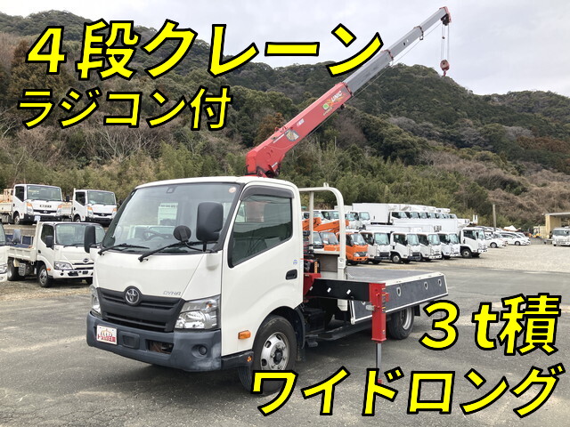 TOYOTA Dyna Truck (With 4 Steps Of Cranes) TKG-XZU712 2019 45,324km