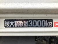 TOYOTA Dyna Truck (With 4 Steps Of Cranes) TKG-XZU712 2019 45,324km_13