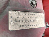 TOYOTA Dyna Truck (With 4 Steps Of Cranes) TKG-XZU712 2019 45,324km_29