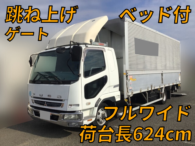 Fighter Aluminum Wing_1