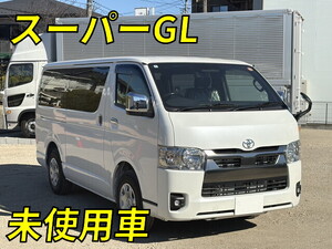 TOYOTA Hiace Others 3DF-GDH201V 2025 51km_1