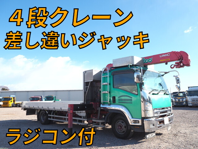 ISUZU Forward Truck (With 4 Steps Of Cranes) TKG-FRR90T2 2014 502,119km