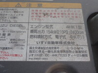 ISUZU Forward Truck (With 4 Steps Of Cranes) TKG-FRR90T2 2014 502,119km_31