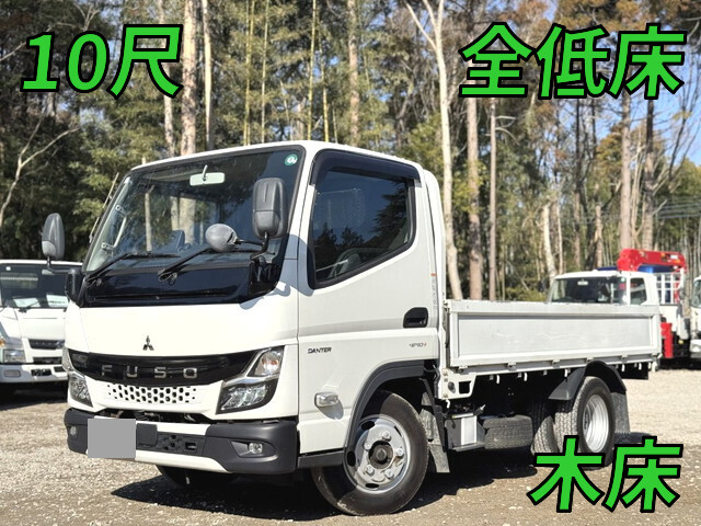 MITSUBISHI FUSO Canter Flat Body 2RG-FBA20 2023 194,479km