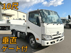 HINO Dutro Flat Body 2RG-XZU605M 2019 58,485km_1