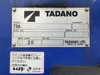 MITSUBISHI FUSO Canter Truck (With 4 Steps Of Cranes) 2PG-FEB80 2020 199,943km_17