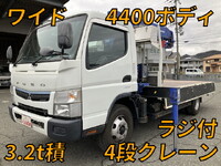 MITSUBISHI FUSO Canter Truck (With 4 Steps Of Cranes) 2PG-FEB80 2020 199,943km_1