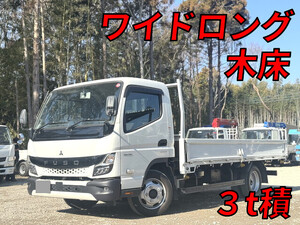 MITSUBISHI FUSO Canter Flat Body 2RG-FEB50 2023 85,385km_1