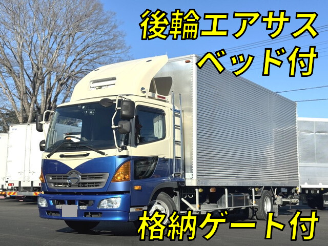 Ranger Aluminum Van_1