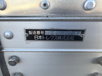 HINO Ranger Aluminum Van TKG-FD7JLAG 2015 178,967km_37