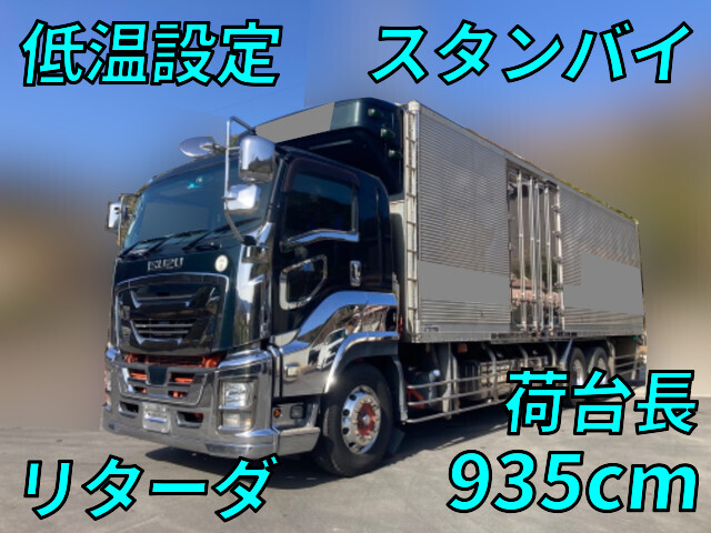 ISUZU Giga Refrigerator & Freezer Truck QKG-CYL77B 2016 1,060,730km