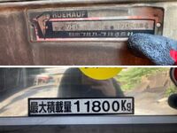 ISUZU Giga Refrigerator & Freezer Truck QKG-CYL77B 2016 1,060,730km_15