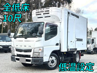 MITSUBISHI FUSO Canter Refrigerator & Freezer Truck TPG-FBA50 2016 138,076km_1