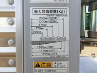 ISUZU Elf Aluminum Van BDG-NPR85AN 2008 22,500km_24