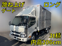 HINO Dutro Aluminum Van TKG-XZU655M 2016 116,873km_1