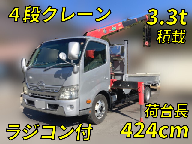 Dutro Truck (With 3 Steps Of Cranes)_1