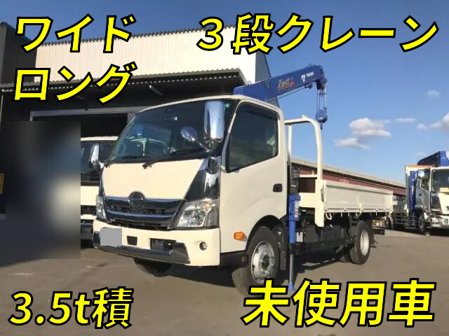 Dutro Truck (With 4 Steps Of Cranes)_1