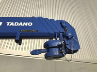 HINO Dutro Truck (With 4 Steps Of Cranes) 2KG-XZU710M 2025 300km_23