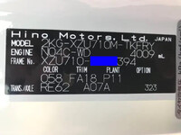 HINO Dutro Truck (With 4 Steps Of Cranes) 2KG-XZU710M 2025 300km_36