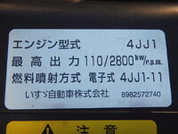 ISUZU Elf Dump TPG-NKR85AN 2017 126,000km_17