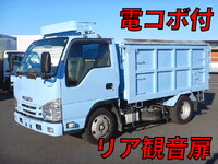 ISUZU Elf Dump TPG-NKR85AN 2017 126,000km_1