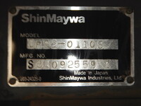 ISUZU Elf Dump TPG-NKR85AN 2017 126,000km_39