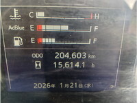 HINO Ranger Truck (With 4 Steps Of Cranes) 2KG-FE2ABA 2017 204,603km_30