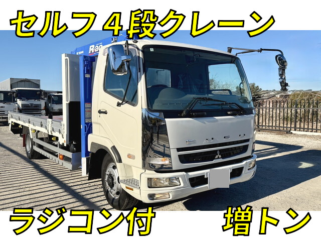 MITSUBISHI FUSO Fighter Self Loader (With 4 Steps Of Cranes) PJ-FK72FZ 2007 300,800km