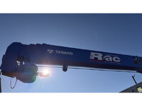 MITSUBISHI FUSO Fighter Self Loader (With 4 Steps Of Cranes) PJ-FK72FZ 2007 300,800km_17