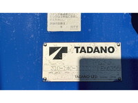 MITSUBISHI FUSO Fighter Self Loader (With 4 Steps Of Cranes) PJ-FK72FZ 2007 300,800km_20