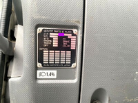 ISUZU Forward Dump TKG-FRR90S1 2014 150,936km_39