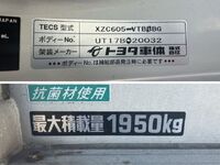 HINO Dutro Panel Van TPG-XZU655M 2018 142,037km_18