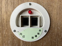 ISUZU Elf Aluminum Van TPG-NNR85AN 2018 141,572km_11