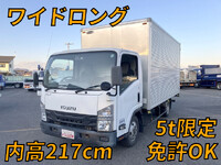 ISUZU Elf Aluminum Van TPG-NNR85AN 2018 141,572km_1