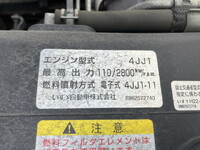 ISUZU Elf Aluminum Van TPG-NNR85AN 2018 141,572km_29