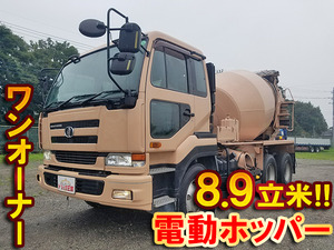 Big Thumb Mixer Truck_1